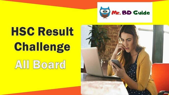 HSC Result Challenge All Board Featured Image - Mr. BD Guide