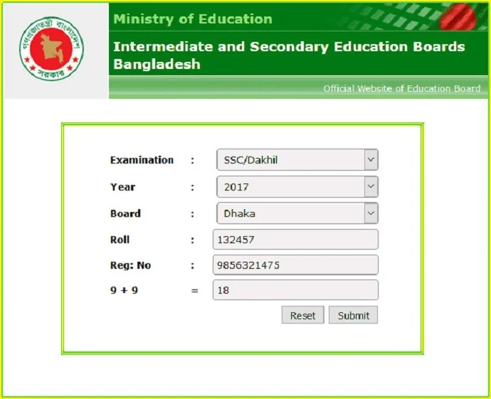 SSC Result Marksheet 2020 All Board। Eboardsresult.com 3 SSC-Result-2019 SSC Result Marksheet 2020 All Board। Eboardsresult.com