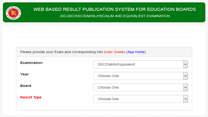 SSC Result Jessore Board with Full Marksheet Post Image - 01