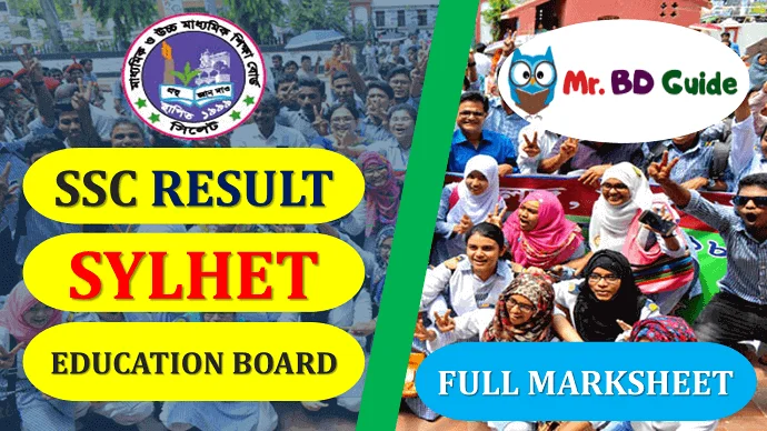 SSC Result 2022 Sylhet Board with Full Mark Sheet 1 SSC Result Sylhet Board with Full Marksheet Featured Image