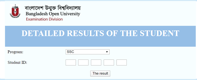 BOU SSC Result Second Method - Mr. BD Guide