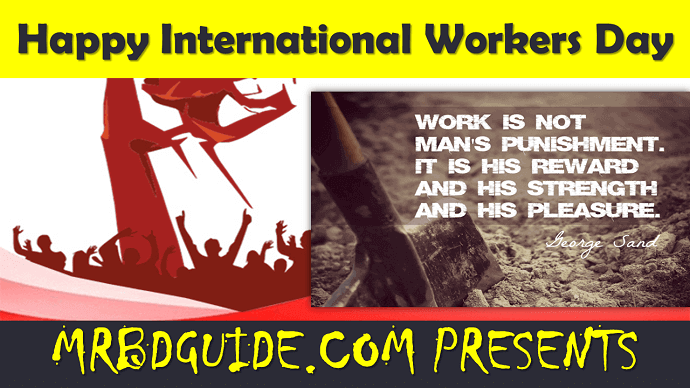International Workers Day Pictures 01 - Mr. BD Guide